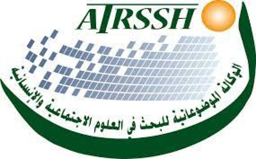 Appel à Projets Thématiques De Recheche