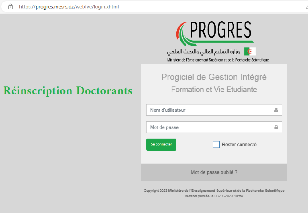 Réinscription Doctorants-PROGRES