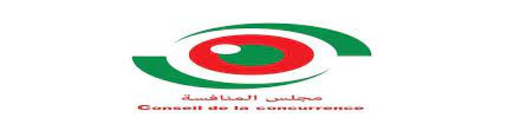 Appel à participation