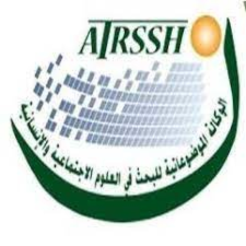 Laboratoire de recherche -ATRSSH-