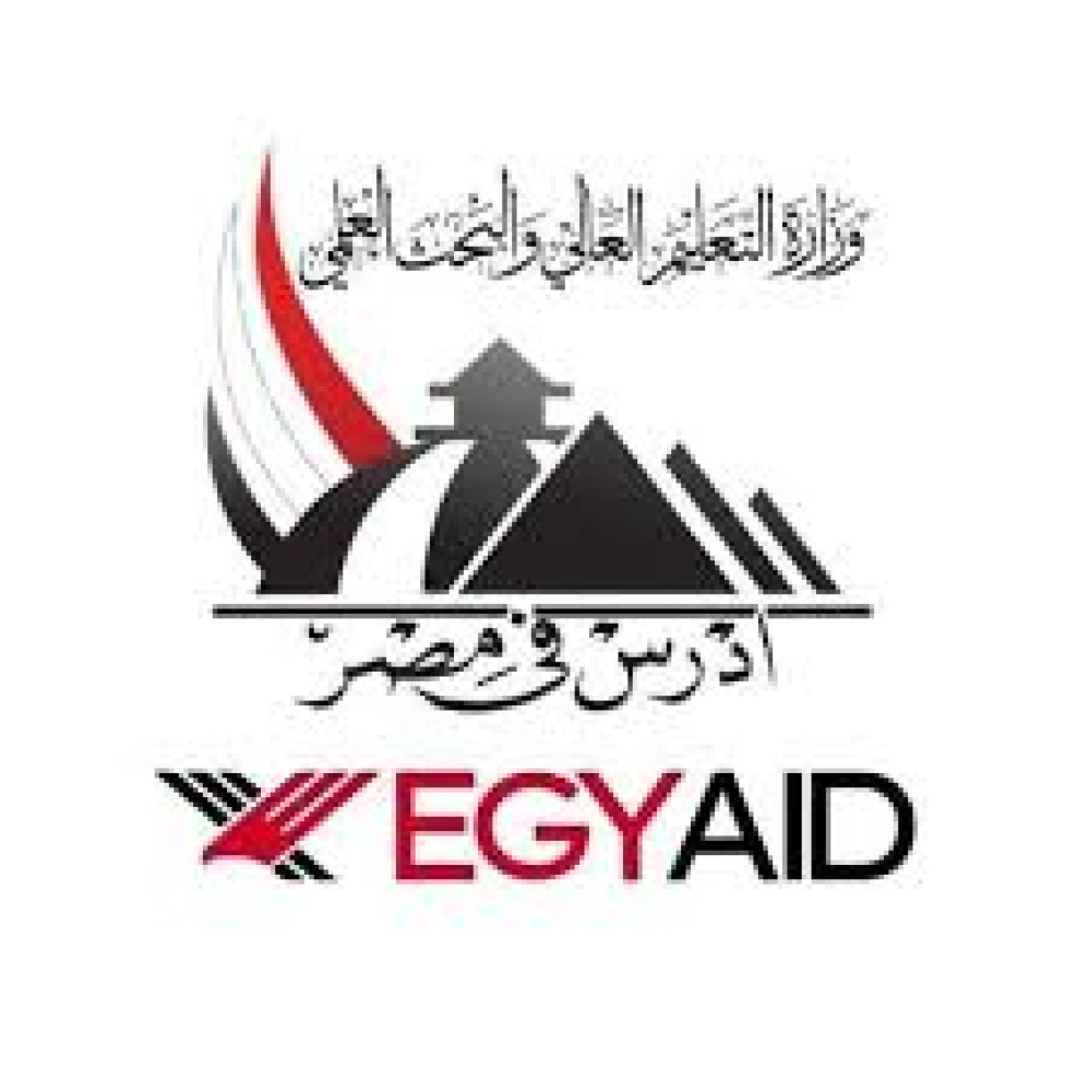 Bourses d'études en Egypte