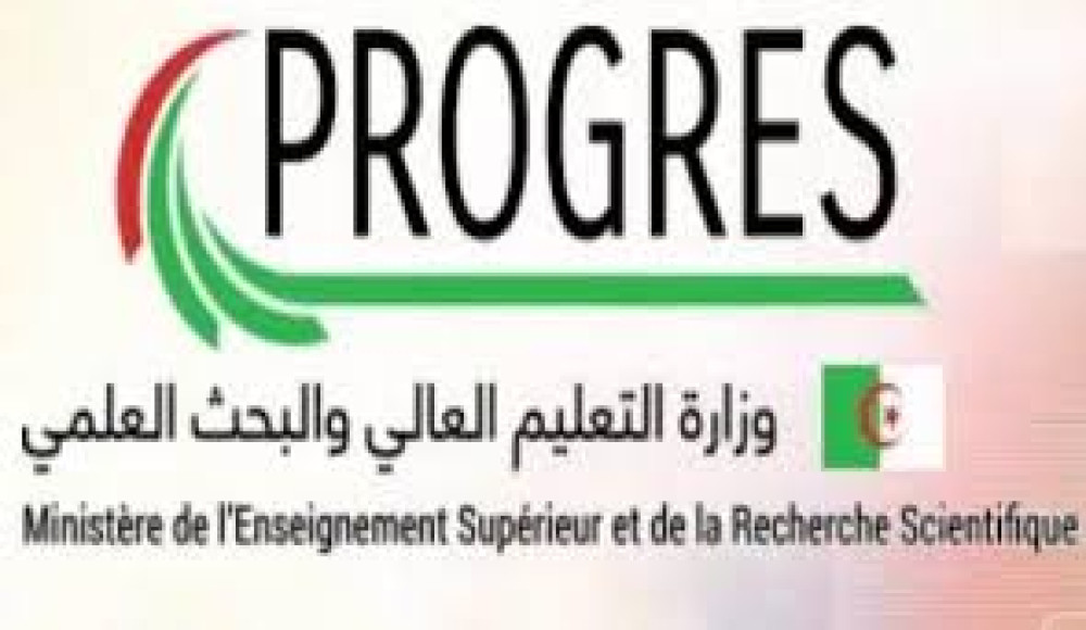 PROGRES- Réinscription doctorants