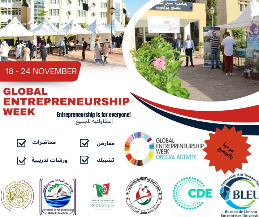 Semaine mondiale de l'entrepreneuriat
